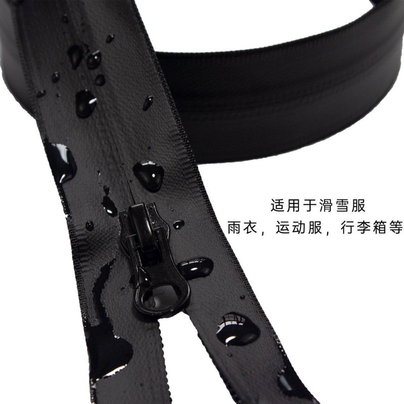 树脂拉链:轻盈环保的新宠